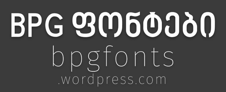 BPG Fonts